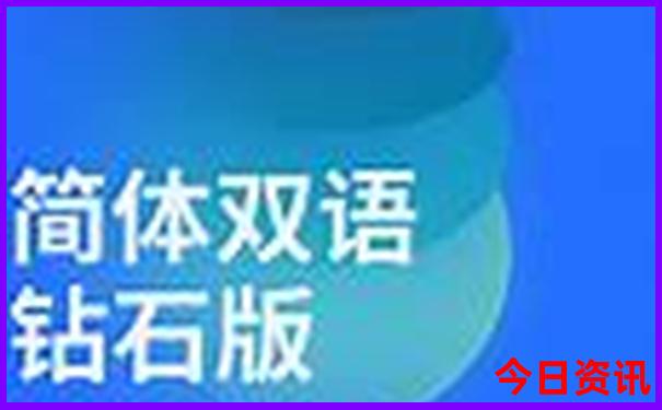 去北京旅游几月份最佳带小孩