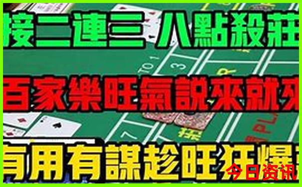 世界十大旅游胜地排行榜